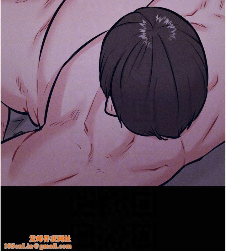 选手村:母猪调教第18話-妳很喜歡被我硬上吧?