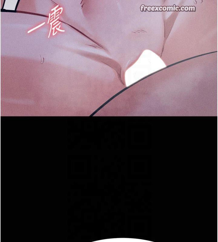 选手村:母猪调教第18話-妳很喜歡被我硬上吧?