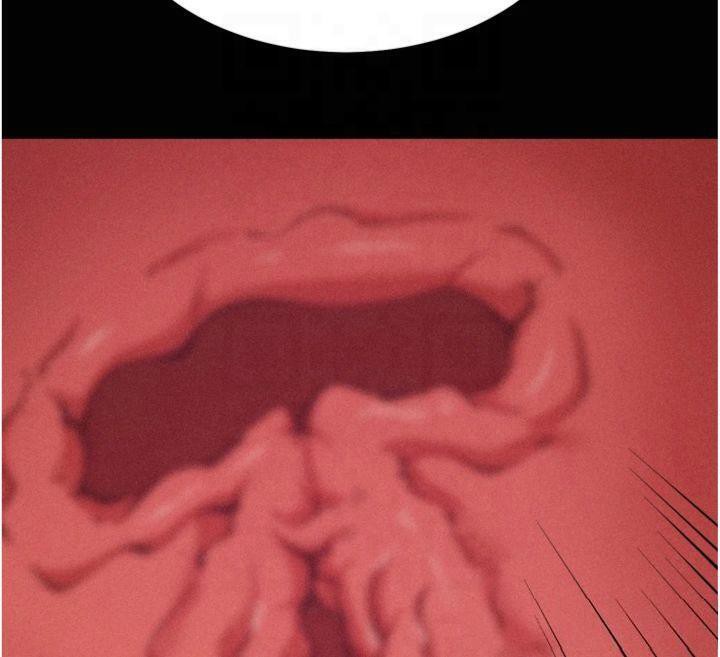 选手村:母猪调教第18話-妳很喜歡被我硬上吧?