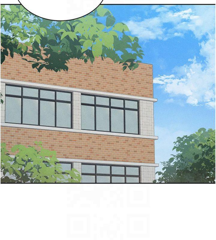 太妹攻略指南第13話-老師，妳想頂替若瑜嗎?