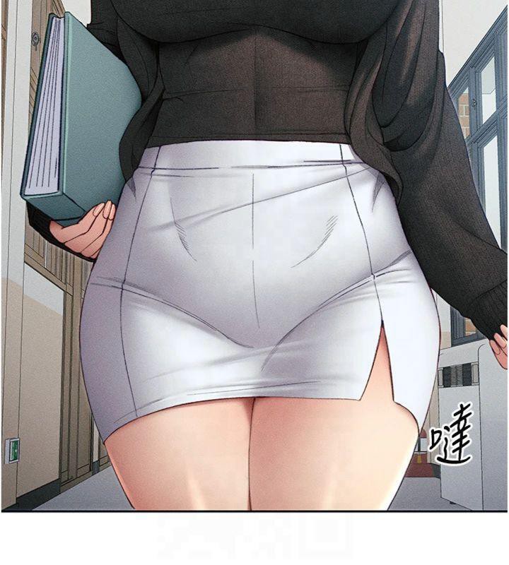 太妹攻略指南第13話-老師，妳想頂替若瑜嗎?