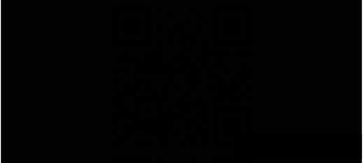 太妹攻略指南第13話-老師，妳想頂替若瑜嗎?