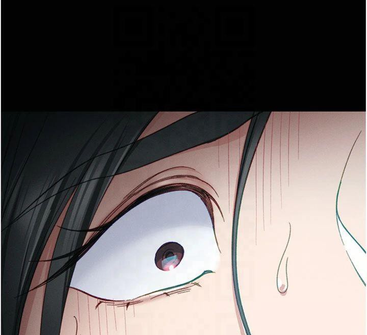 太妹攻略指南第13話-老師,妳想頂替若瑜嗎?