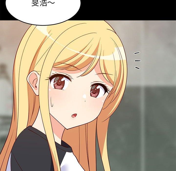 难缠姐妹偏要和我同居第35話