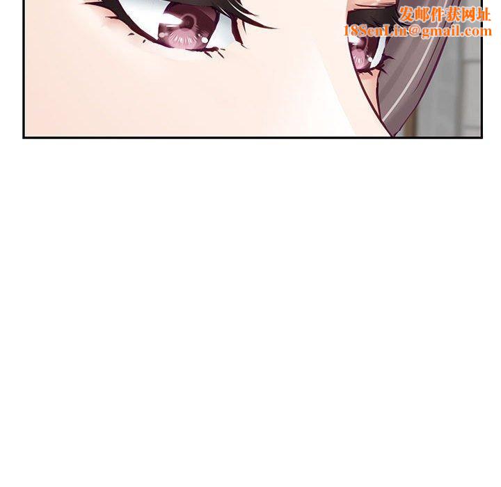 极乐之神第34話