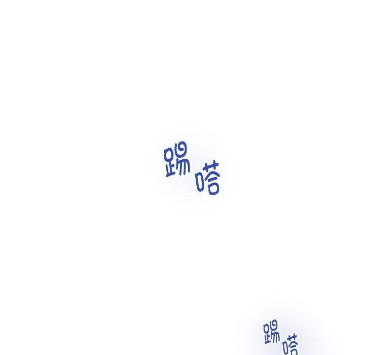 极乐之神第34話