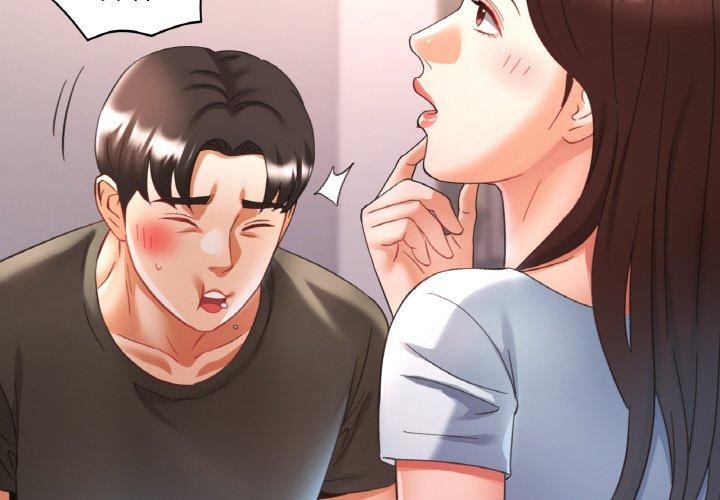 已嫁人的她第18話