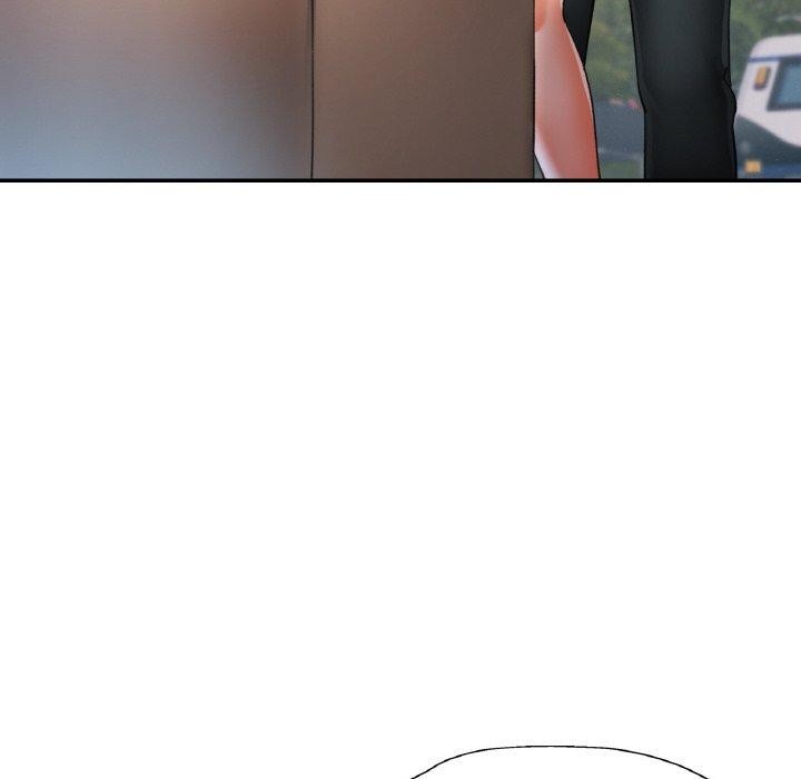 已嫁人的她第18話