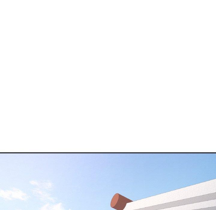 已嫁人的她第18話