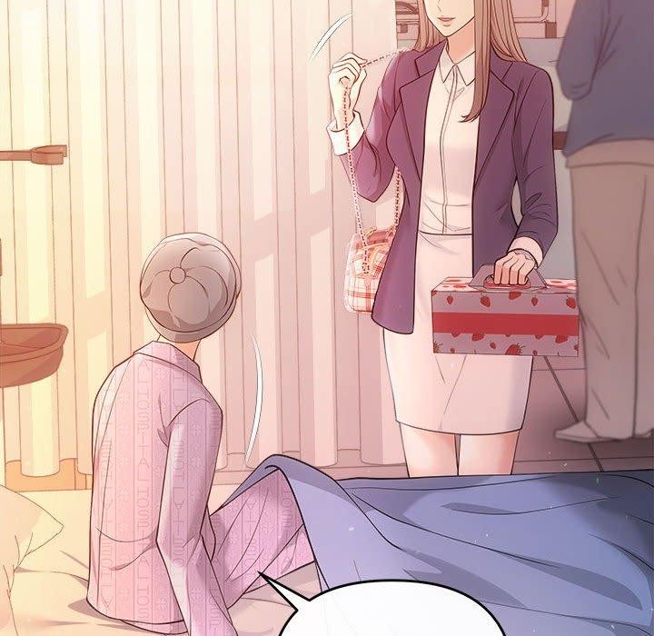 协议关系第41話