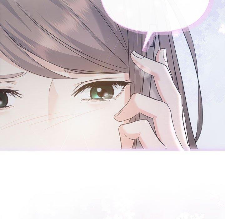 协议关系第41話