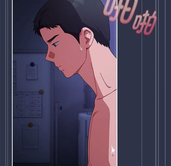 爱上你也好第5話