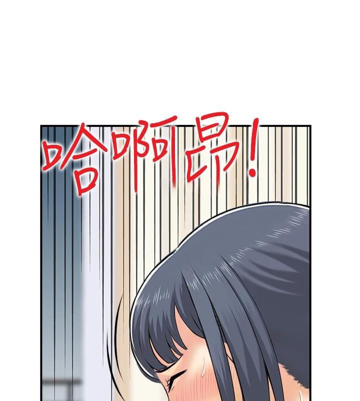 人妻控第40話-安撫情慾的手淫