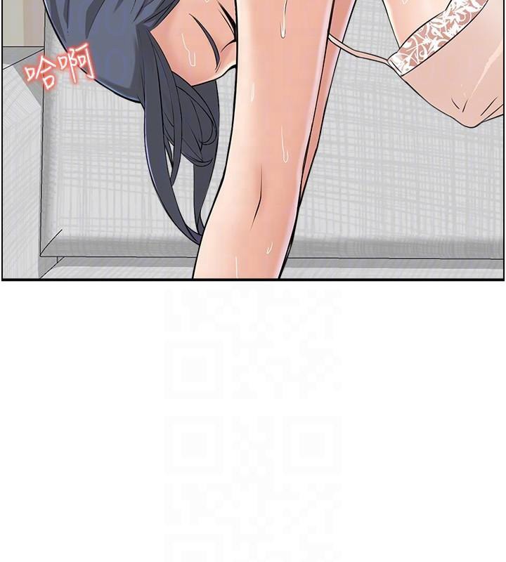 人妻控第40話-安撫情慾的手淫