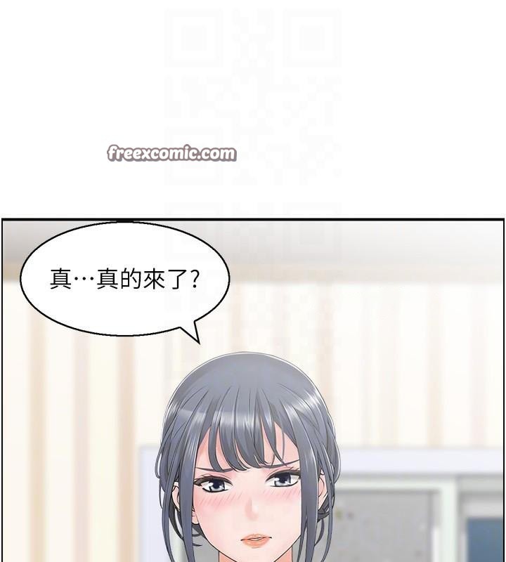 人妻控第40話-安撫情慾的手淫