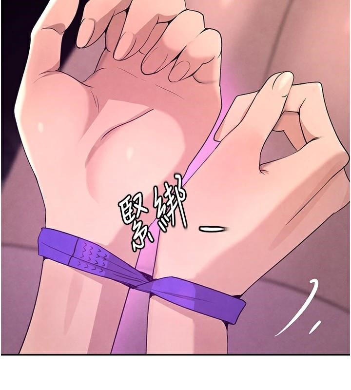 黑道千金第23話-江湖偶遇舊砲友