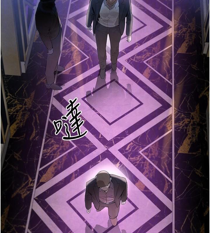 黑道千金第23話-江湖偶遇舊砲友