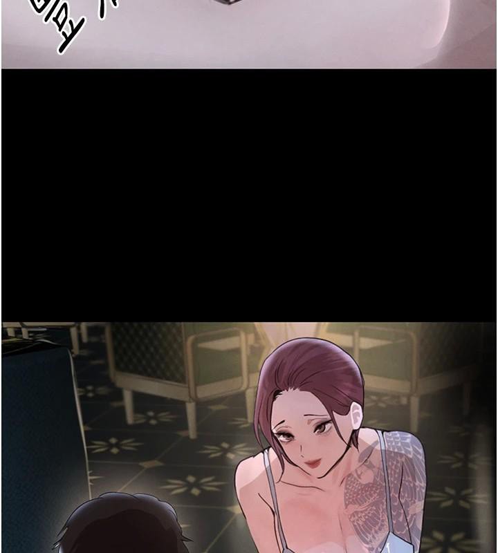 黑道千金第23話-江湖偶遇舊砲友