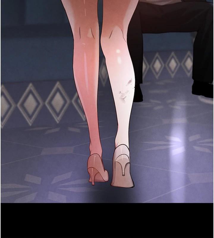 黑道千金第23話-江湖偶遇舊砲友