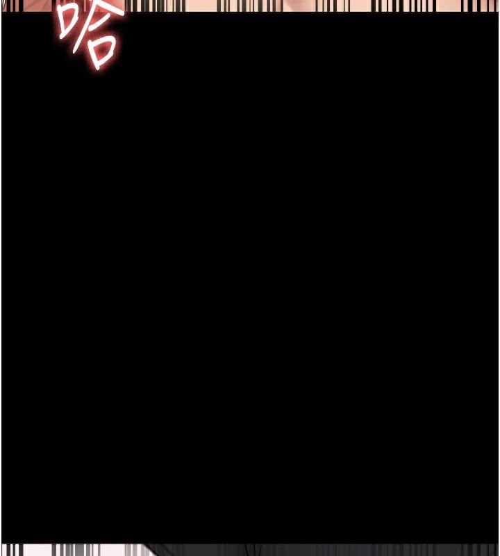 监狱女囚第99話-那裡不能碰!!