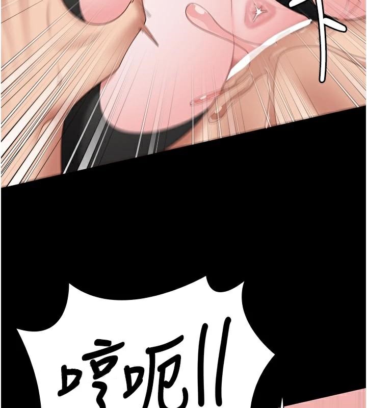 监狱女囚第99話-那裡不能碰!!