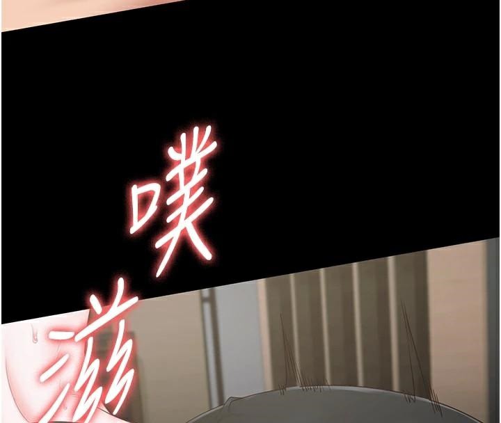 监狱女囚第99話-那裡不能碰!!