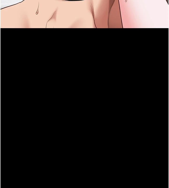 监狱女囚第99話-那裡不能碰!!