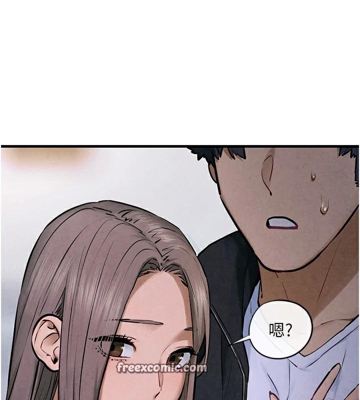 慾海交锋第65話-大型社死現場