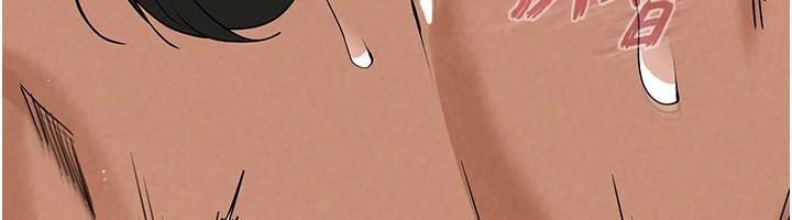 末日鵰堡第19話-好喜歡被硬來的感覺♥