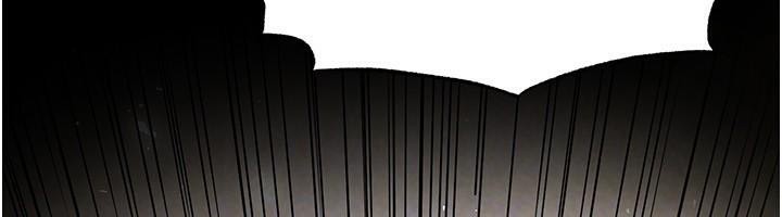 末日鵰堡第19話-好喜歡被硬來的感覺♥