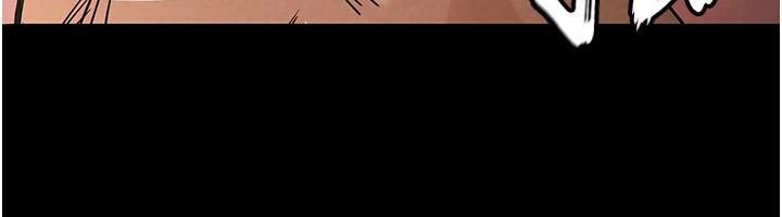 末日鵰堡第19話-好喜歡被硬來的感覺♥