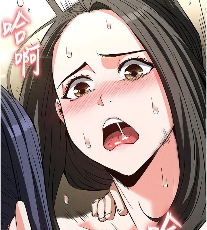 末日鵰堡第19話-好喜歡被硬來的感覺♥