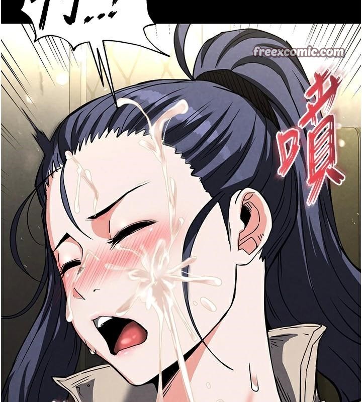 末日鵰堡第19話-好喜歡被硬來的感覺♥