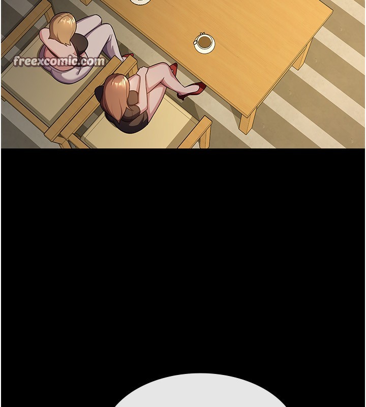 税金女友第30話-我用嘴巴看看你有多大