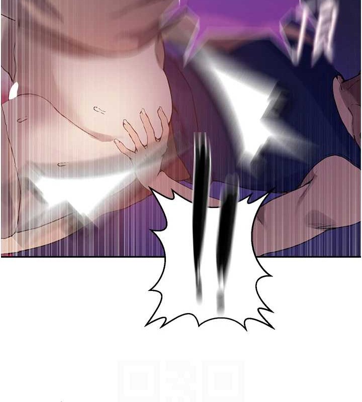 秘密教学第260話-不能放任他們這樣下去!