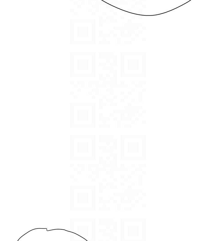 秘密教学第260話-不能放任他們這樣下去!