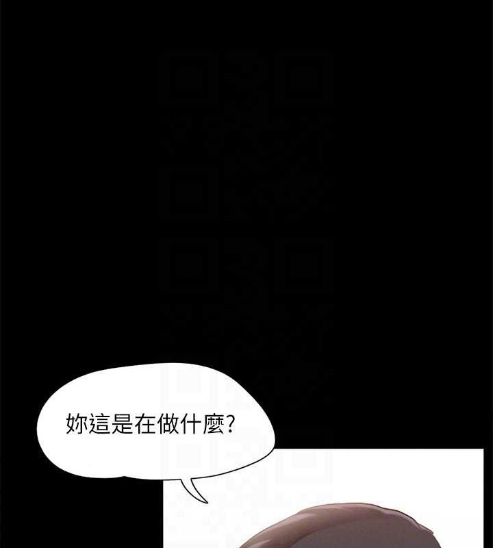 协议换爱(无码版)第157話-令人失去理智的激烈性愛