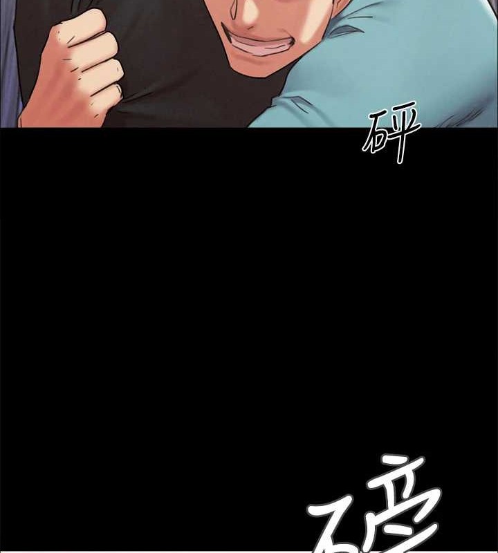 协议换爱(无码版)第158話-你女友被我幹到哭了