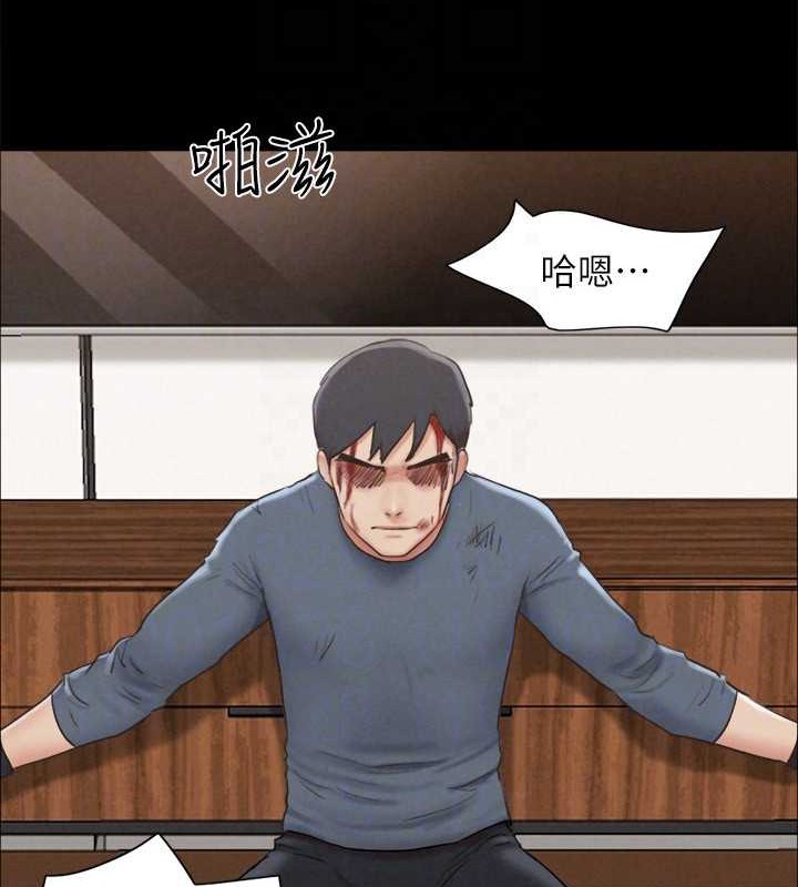 协议换爱(无码版)第158話-你女友被我幹到哭了