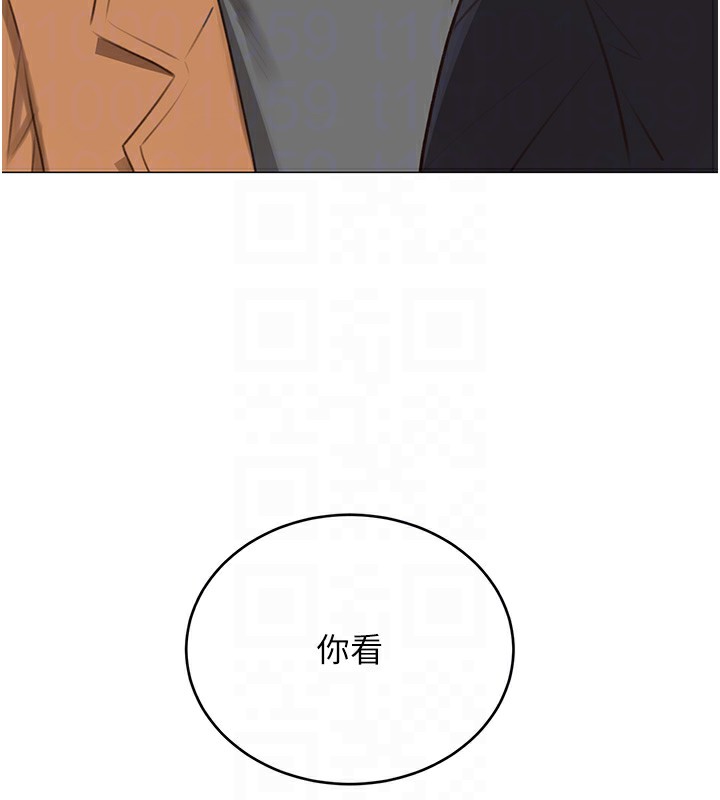 性运刮刮乐第49話-突如其來的搭訕