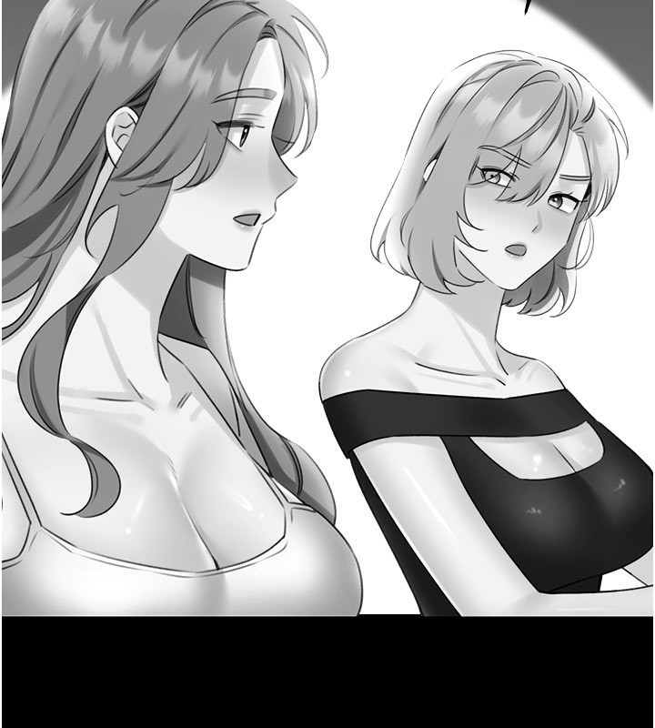 性运刮刮乐第49話-突如其來的搭訕