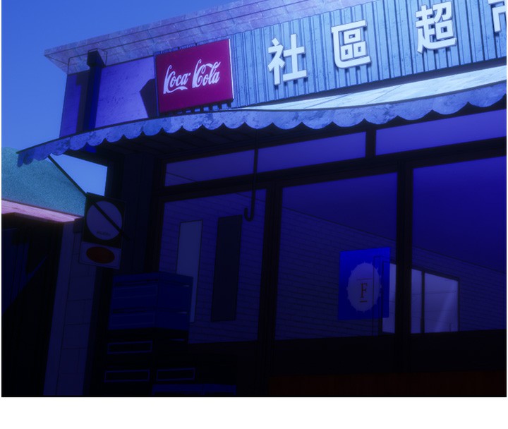 性运刮刮乐第49話-突如其來的搭訕