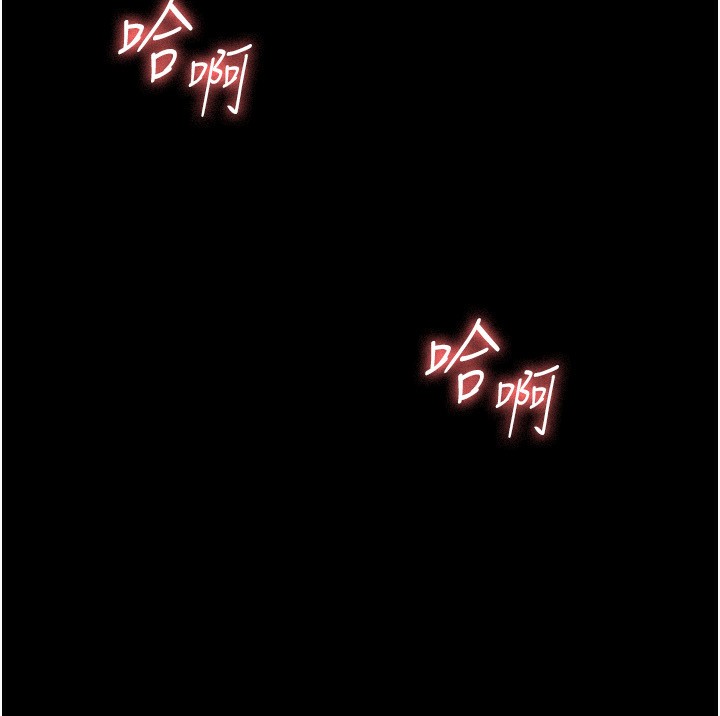 老闆娘的诱惑第45話-老闆娘的性愛影片