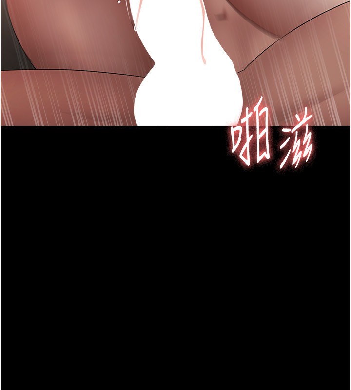 老闆娘的诱惑第45話-老闆娘的性愛影片