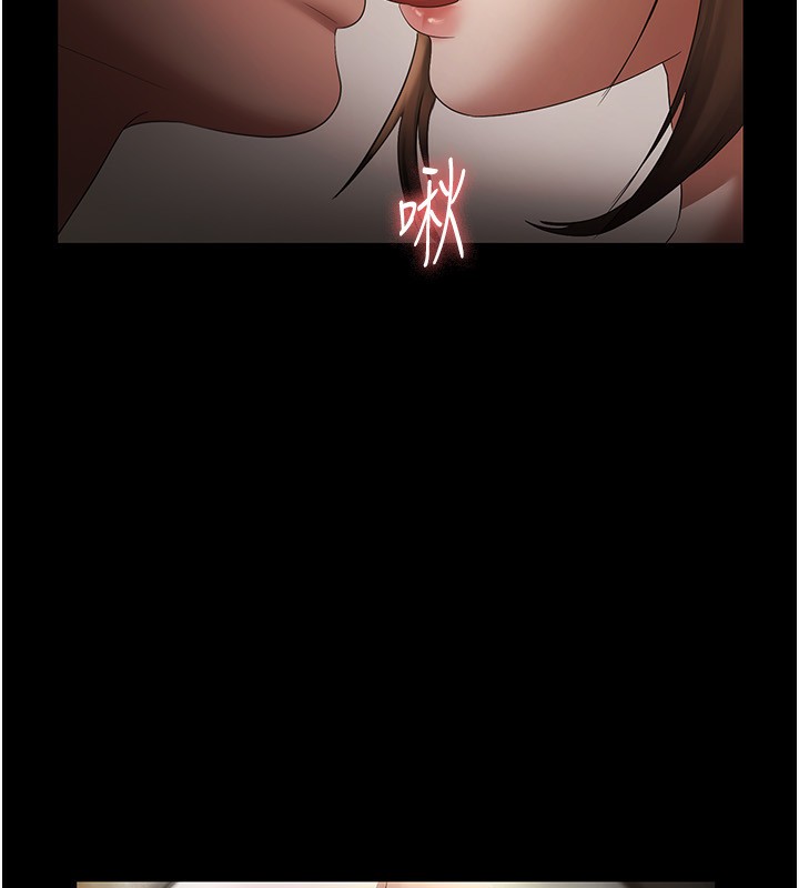 老闆娘的诱惑第45話-老闆娘的性愛影片