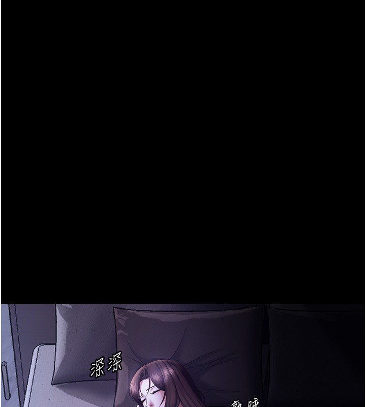 老闆娘的诱惑第45話-老闆娘的性愛影片