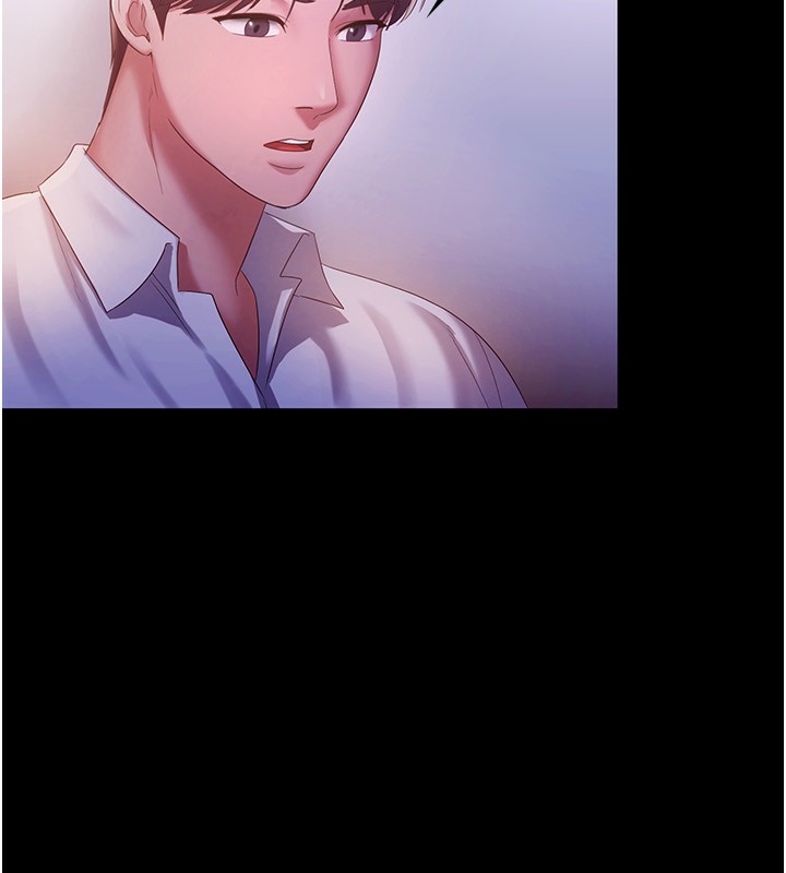 老闆娘的诱惑第45話-老闆娘的性愛影片