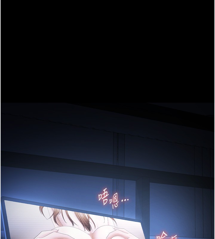 老闆娘的诱惑第45話-老闆娘的性愛影片