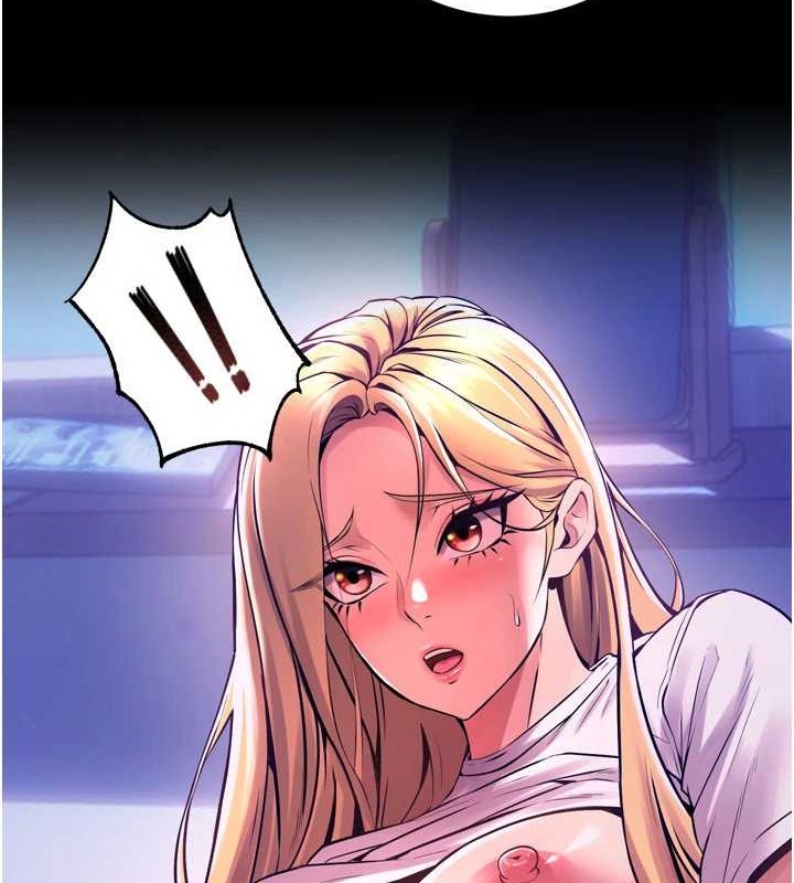 狱火重生第8話-妳不覺得我們很「合」嗎?