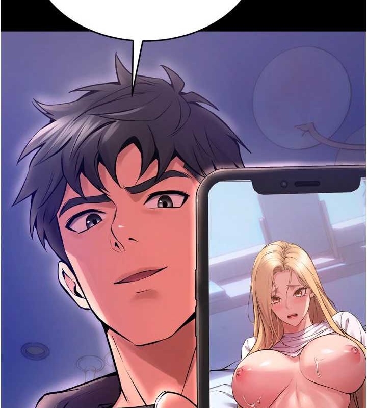 狱火重生第8話-妳不覺得我們很「合」嗎?